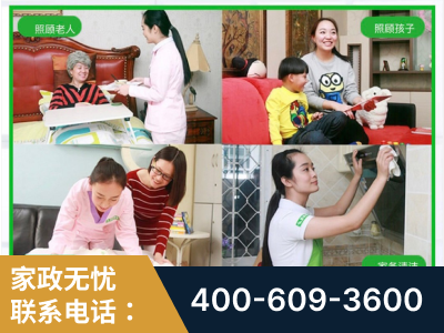 珠海-企业展示图