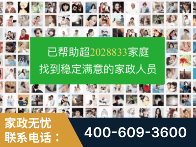 珠海-企业展示图
